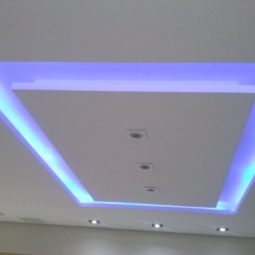 servico-1-282-0-255x255