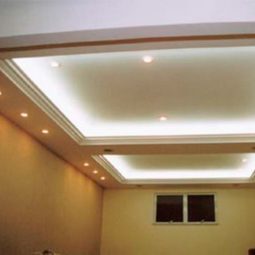 servico-1-284-0-255x255