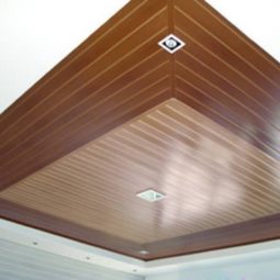 servico-11-269-0-255x255