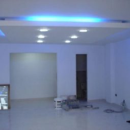 servico-12-123-0-255x255