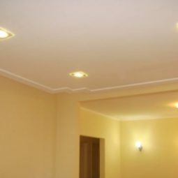 servico-12-124-0-255x255