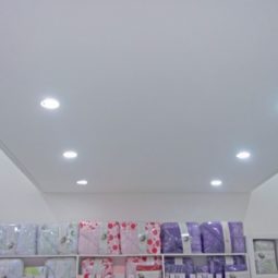servico-2-98-0-255x255