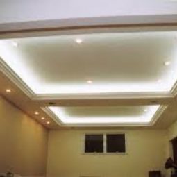 servico-4-213-0-255x255