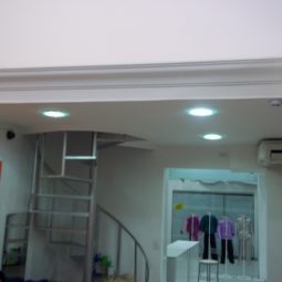 servico-4-84-0-255x255