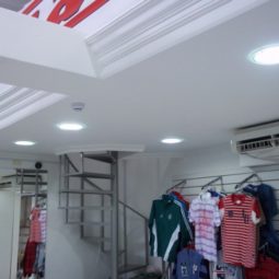 servico-4-88-0-255x255