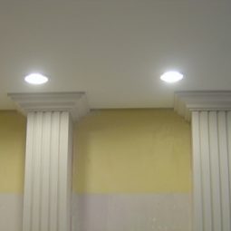 servico-6-215-0-255x255
