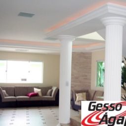 servico-6-281-0-255x255