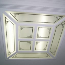 servico-8-229-0-255x255