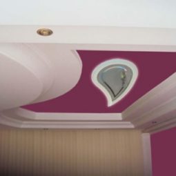 servico-8-234-0-255x255