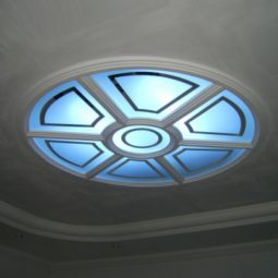 servico-8-237-0-255x255