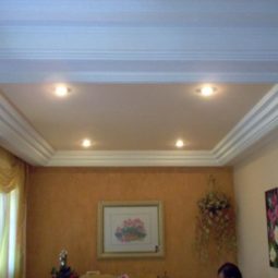 servico-9-251-0-255x255