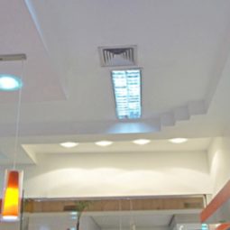 servico-9-58-0-255x255
